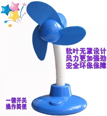 讓清風(fēng)隨行 USB小電風(fēng)扇的多場景魅力與現(xiàn)代匠心——探訪金華市飛信家居用品的輕巧之作