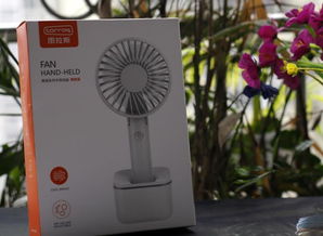 清風(fēng)隨身帶，圖拉斯風(fēng)扇高顏值的夏日清涼款 USB風(fēng)扇